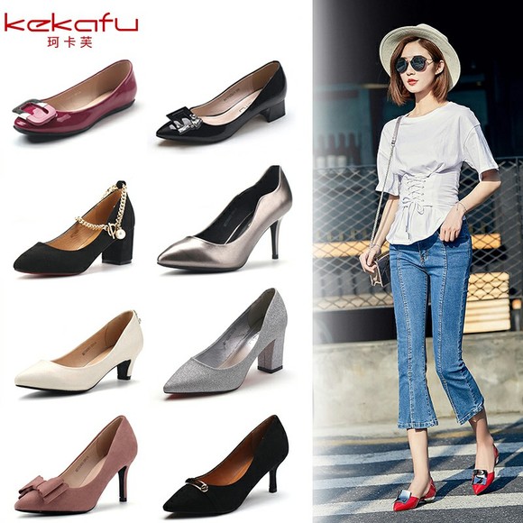珂卡芙潮流时尚鞋子韩版休闲圆头系带平跟多款可选女鞋