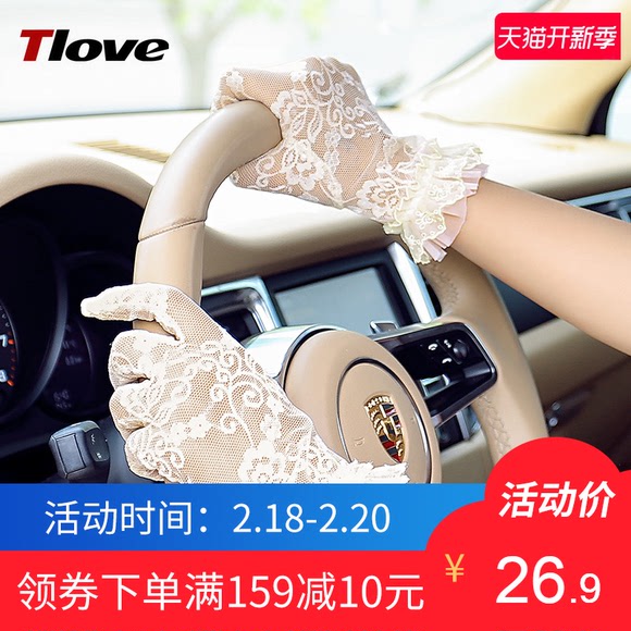 tlove夏季女士防晒手套可爱韩版潮短款时尚蕾丝手套薄款开车手套