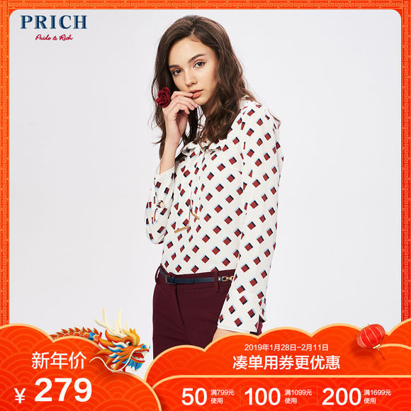 PRICH女装 女士商场同款时尚印花衬衣系带格子衬衫女 PRBA74914M