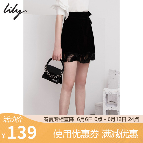 Lily2018夏新款女装系带黑色高腰显瘦拼接花边半身裙118210C6506