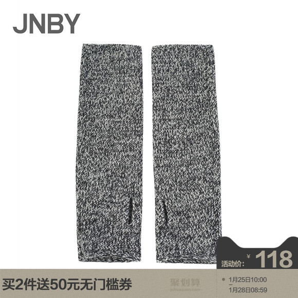 JNBY/江南布衣2018秋冬新品时尚个性手套7H9300570