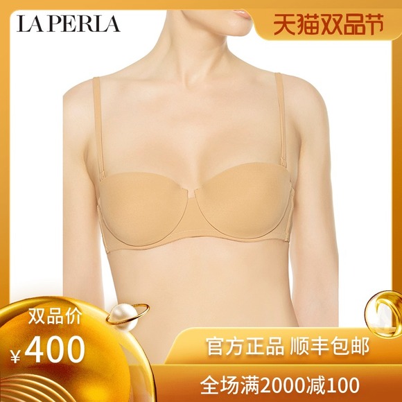 LA PERLA女士INVISIBLE系列1/2罩杯可拆卸内衣纯色基础款优雅文胸