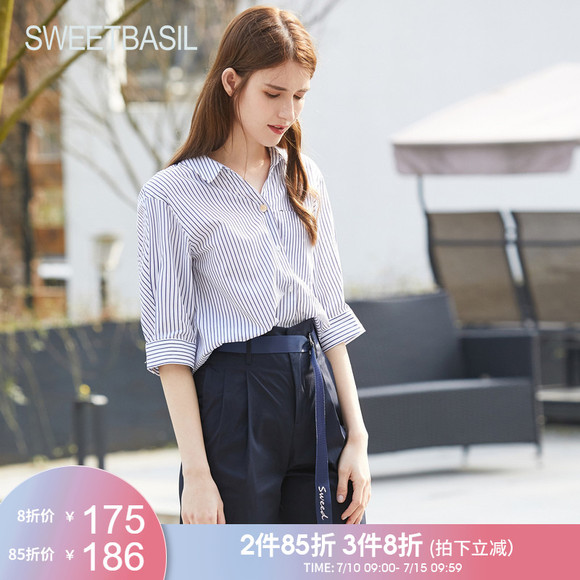 紫淑2019春夏新款衬衫女韩版心机上衣设计感条纹不对称宽松衬衣