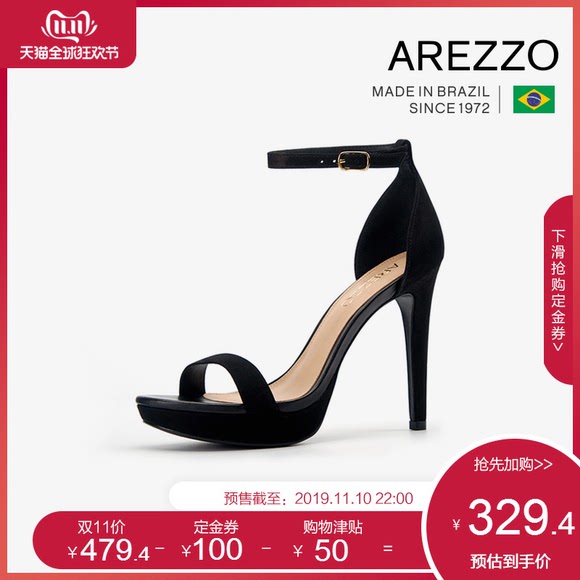 巴西AREZZO雅莉朶2019年新款多色细高跟搭扣防水台百搭女凉鞋