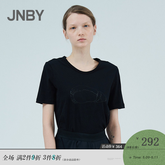 【商场同款】JNBY/江南布衣2019夏新品棉印花短袖T恤女5J3610150