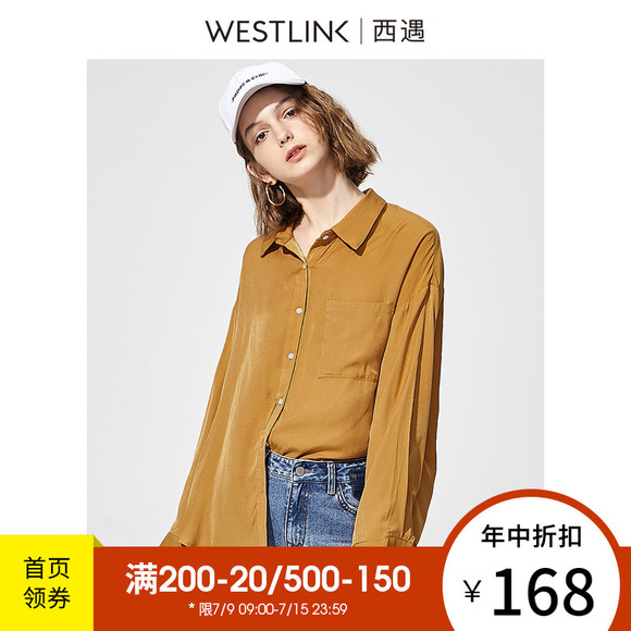 西遇2019春季新款女装韩版时尚简约不对称宽松衬衫女长袖10590598