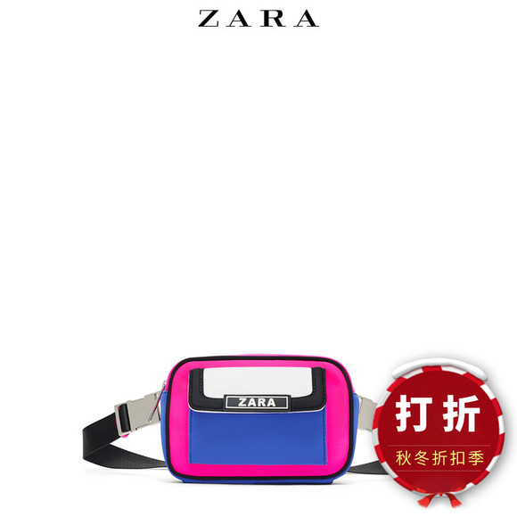 【打折】ZARA TRF 女包 可作背包使用的腰包 17825304202