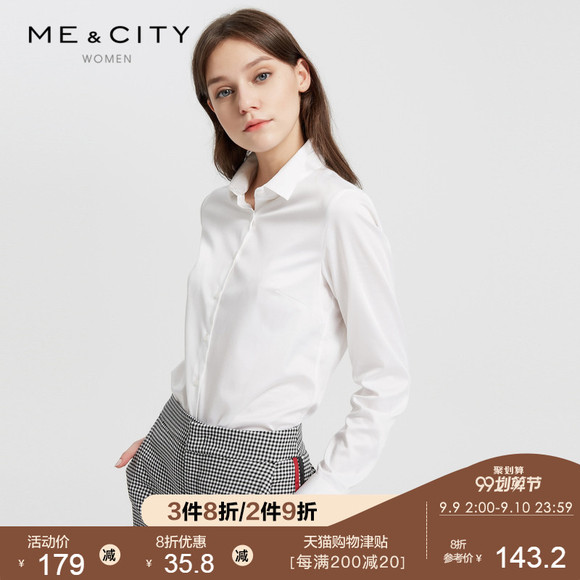 折|MECITY女简约纯色基本长袖束腰衬衫