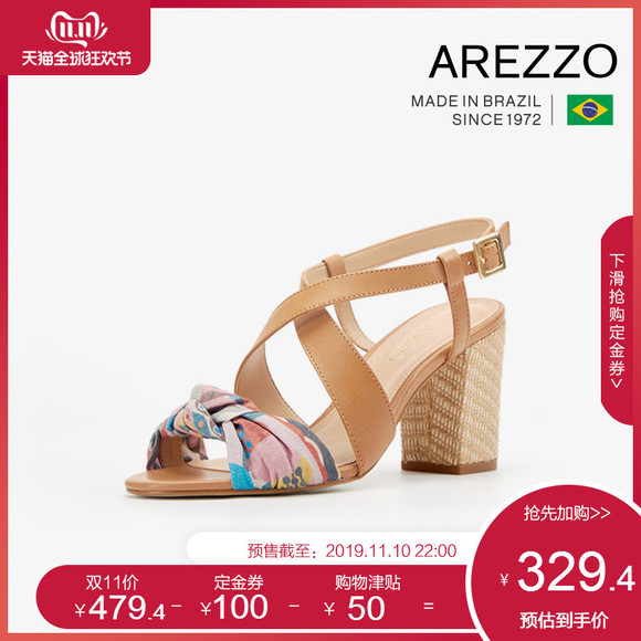 巴西AREZZO雅莉朶2019年新款棕色真皮粗高跟交叉搭扣女单凉鞋