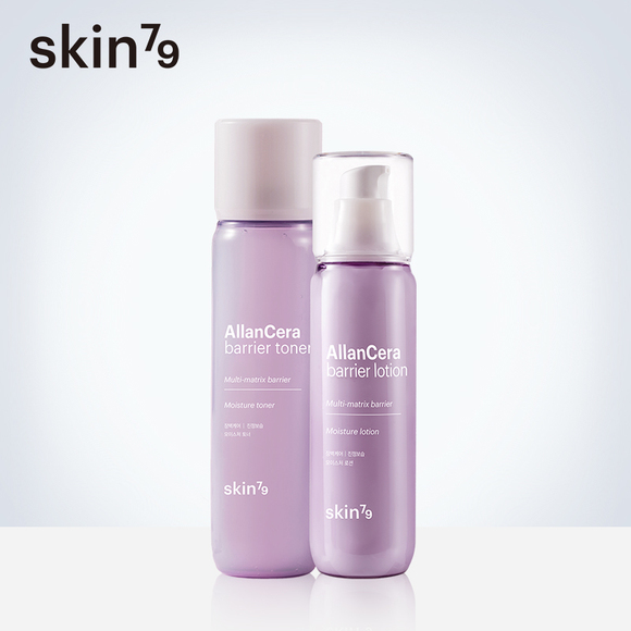 Skin79屏障护肤水乳套装护肤品套装补水保湿正品效期至2020年8月