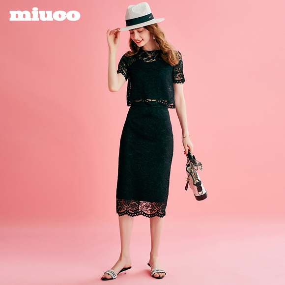 miuco女装2019夏季新款蕾丝衫上衣+H版修身中长款半身裙时尚套装