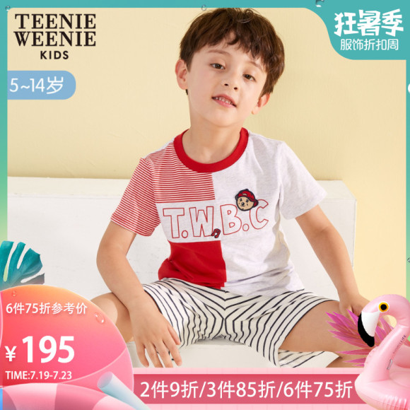 TeenieWeenieKids小熊2019夏季童装男童短袖条纹T恤TKRA92502A