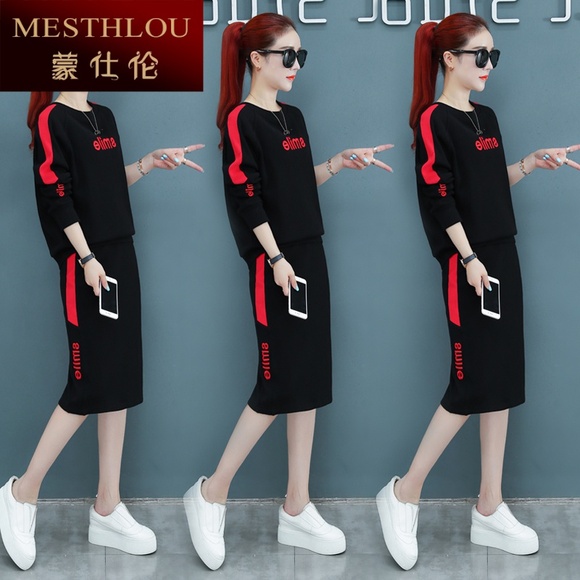 MESTHLOU秋装2019年新款女装韩版洋气两件套卫衣半身裙套装CY1010