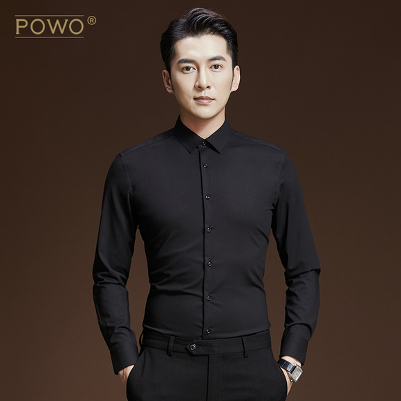 POWO衬衫男士长袖修身帅气免烫黑色衬衣商务休闲青年韩版寸衫秋季