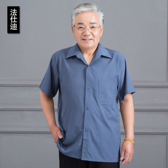 中老年男士短袖衬衫夏季薄款上衣老人男装爷爷半袖衬衣60-70-80岁